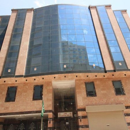 Riza Al Waldeen Hotel Mecca Екстер'єр фото